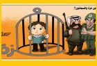 كاريكاتير       سجن غزة والسجائون!!